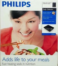 【石在好玩】PHILIPS 飛利浦 智慧變頻 電磁爐 HD4924