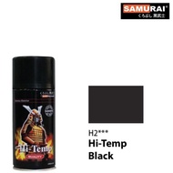 SAMURAI SPRAY PAINT H2 HI-TEMP BLACK