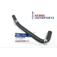 Throttle Body HOSE = Kia Forte 1.6 - 4 Speed / Spectra 5 / Hyundai i30 / Elantra Avante (1600) #2546