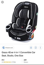 0-12歲成長型安全座椅 極新全配Graco 4ever 4-in-1 新生兒可用car seat Amazon購入