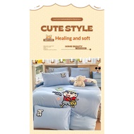 Girls’ Cute Cloud Cotton Embroidered 4-Piece Bedding Set, A-Class College Dorm