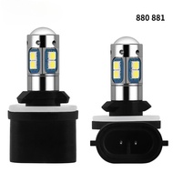 Car LED Fog Light 880 881 3030 10SMD High Bright Bulb（2PCS)