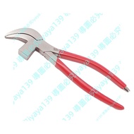 Can Beak Pliers Curved Pull-Help Waist-Help Leather Tie-Tie Shoes-Making Dedicated Stainless Steel S