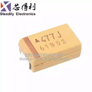 6.3 V470UF D7343 470UF 477J 6.3V D-Type Patch Tantalum Capacitor Yellow
