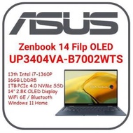 華碩 - Zenbook 14 Flip OLED UP3404VA-OLED-B7002WTS [i7-1360P / 16GB / 1TB SSD / 14" 2.8K TOUCH]
