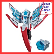 BANDAI Ultraman Omega Transformation Item DX Omega Slugger, Ages 3+