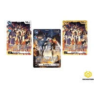 Digimon Card Game BT13-112 SEC Omnimon Singles Japanese