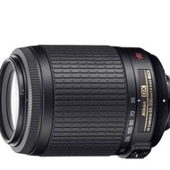 Nikon Af-S 55-200Mm F/4-5.6G Ed Vr Dx Nikon Afs 55-200Mm VR Dx Lens/
