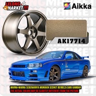 AK17714 Aikka Spray [ Sport Rim Volk Racing Bronze ] 2K Paint 370ml TE37 Sport Rim Cat Spray Aerosol