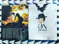 王凱_王凱 Kai Wang 演出《雨後驕陽》《蘭陵王》  明星專訪 2017年