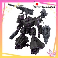 BANDAI SPIRITS ARMORED CORE VI FIRES OF RUBICON ARQUEBUS ADD VE-40A Open Face Pre-colored Plastic Mo