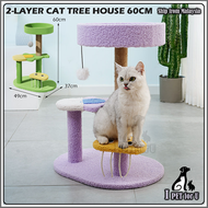 Pet Cat Climbing Frame for Pet Furniture Multilayer Cat Tree Cat Litter