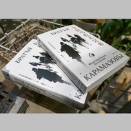 Kamu Nietzsche Saudi Kurosawa Akira Literary Masterpiece