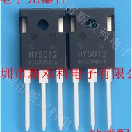HY5012W HY5012 TO-247 Dual Chip High Current 125V 300A Electronic Components