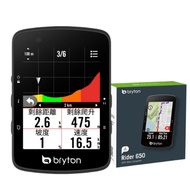 bryton Rider 650 GPS 自行車記錄器，導航精準，數據清晰，續航持久 Black 1個