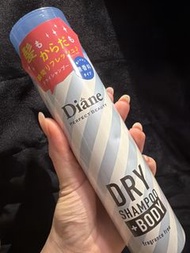 Diane Perfect Beauty Dry Shampoo + Body Fragrance Free
