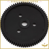 Kyosho Spur Gear 48P-72T UB050-72