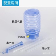 Drinking Water Pump Bottled Water Hand Pressure Mineral Water Manual Press Home Water Dispenser Bottled Water Automatic