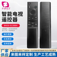 New Smart Wireless Remote Control UN43CU7000 BN59-01388H In-stock LCD TVs