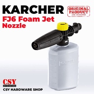 Kärcher FJ 6 Foam Jet Waterjet Detergent Bottle for Kärcher Pressure Washers 600ml / Botol Sabun