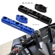 Taiwan Shipment Honda FORZA300/250 NSS350/750 Multifunctional Navigation Bracket Rod Mobile Phone Ho