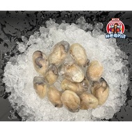 Korean Frozen Oyster ($17 per 1kg)