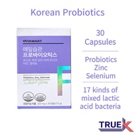 [Vitamart] Daily habit Probiotics 30 capsules/prebiotics/Pro&amp;prebiotic/synbiotics/korean prebiotics/slimming/health supplement/korean probiotics/probiotic women/probiotik/probiotic tablet