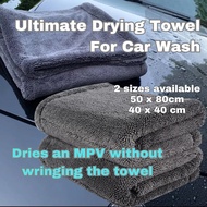 Ultimate Car Wash Drying Micro Fiber Towel Cloth 1200GSM