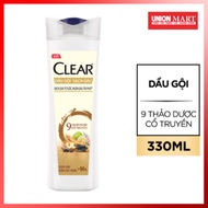 CLEAR Traditional 9 Herbal Shampoo 340g