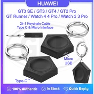 HUAWEI Watch GT4 / GT3 3 Pro / GT2 pro / GT Runner / Watch 4 4 Pro / Watch 3 3 Pro Wireless Magnetic