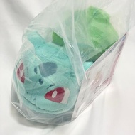 30th Anniversary Ichiban Kuji Plush Toy - Bulbasaur