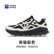 Bmai Expedition Pure Shock-absorbing Running Shoes  รองเท้าผ้าใบป้องกันการลื่นไถลทนต่อการสึกหรอระบาย