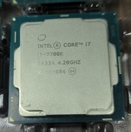 Intel Core i7-7700K 處理器