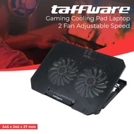 Taffware 2-Fan Adjustable Speed Laptop Cooling Pad - Q100 X HuMi