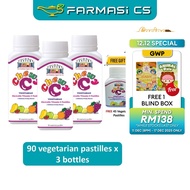 [B3F1] 21st Century Chewy C 30mg 90 Vegetarian Pastilles x 3 Bottles EXP:12/2028 FREE 45s x 1 bottle