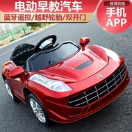 Kids 4WD Electric Ride-On Car with Remote Control, Baby Toy Car, 4-Wheel Dual Motor, Seating Model