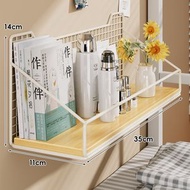 全城熱賣 - 牆上置物架 免打孔宿舍床上床頭掛籃 下鋪整理 上鋪懸掛收納書架