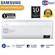 TERBARU AC SAMSUNG 1 PK / 1,5 PK / 2 PK INVERTER WIND FREE WITH