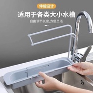 (Ready Stock) Kitchen Sink Large Drainage Basket Dishcloth Storage Rack