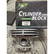 125z/zr ESR block 57/59/60mm