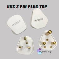 UMS 3 Pin Plug Top SIRIM 13A 3 Pin Fused Plug Top / 15A 3 Pin Plug Top