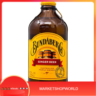 Ginger Beer Bundaberg 375 ml/เบียร์ขิง บันดาเบิร์ก 375 มล.