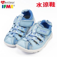 Children's Shoes/Japan IFME Multifunctional Breathable.functional Washable Sandals (IF22-012002) Lig