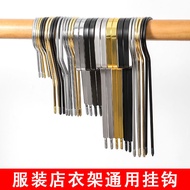 Yixi Clothing Store Solid Wood Plastic Hanger Bright Matte Hook Clothing Store Flat Hook Round Hook 