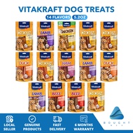 Vitakraft Dog Treats 80g Pure Chicken Bones Cheese Beef Lamb Duck Ham Fish Different Healthy Delicio