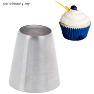 【CBMY 】  R22L Round Piping Tip Decorating Nozzle Pastry Tips Fondant Cake Pastry Tool  .