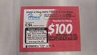 CSL Hemat / HK Mobile $100 增值券