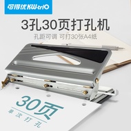 2021 Hole Punch a4 Three Hole Punch a4 Paper Punch y Machine Three Eyes Can Punch 30 Sheets 30 Holes