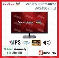 VA2456-mhd 24吋 IPS FHD 顯示器