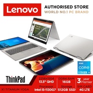 [Free 3Y Onsite]Lenovo ThinkPad X1 Titanium Yoga Gen 1 | 20QA0006SG | 13.5" QHD (2256x1504) | Intel Core i5-1130G7 | 16GB LPDDR4x | 512GB SSD | Win10 Pro | 3Y Premier Support